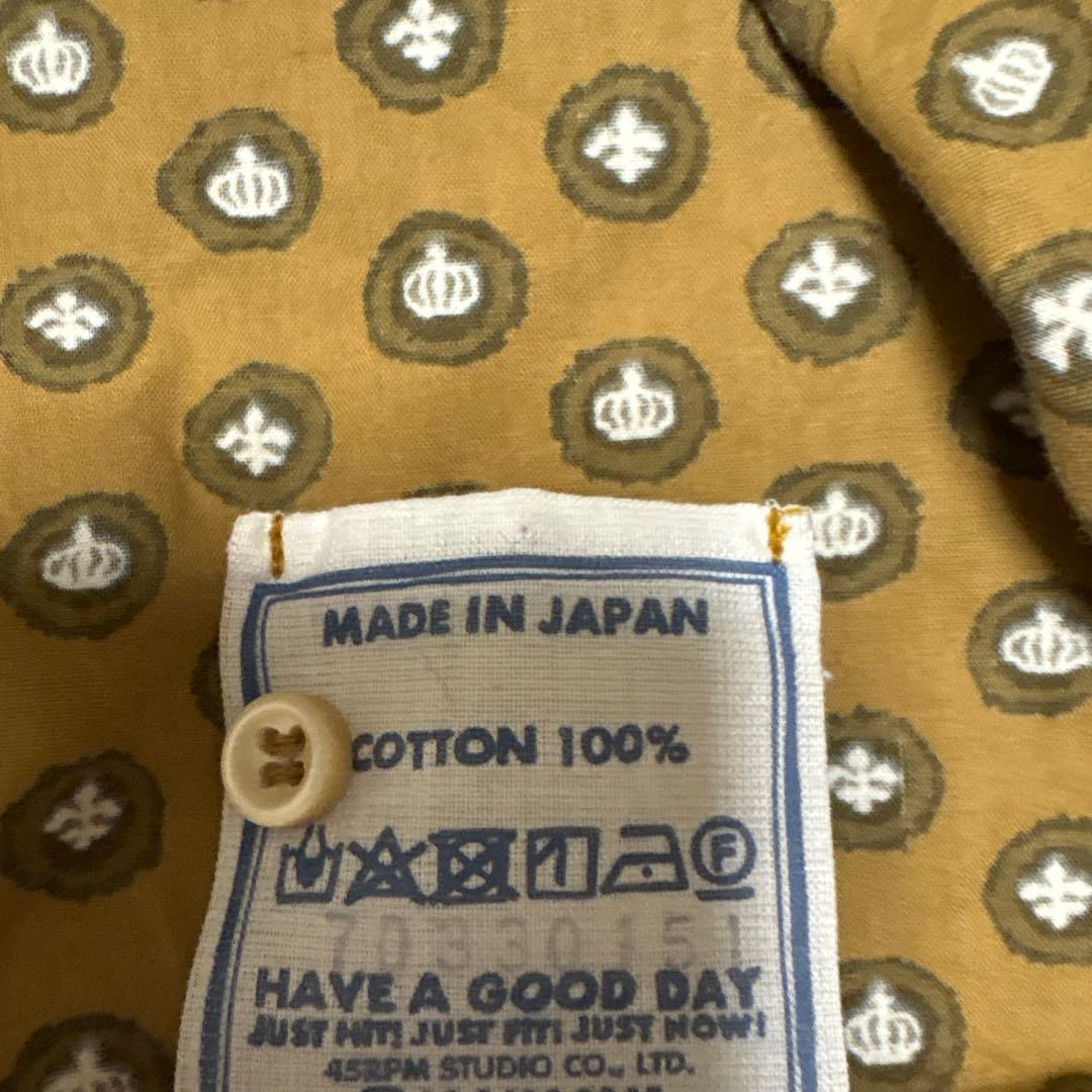 45アール　45R ブラウス　木綿　中古