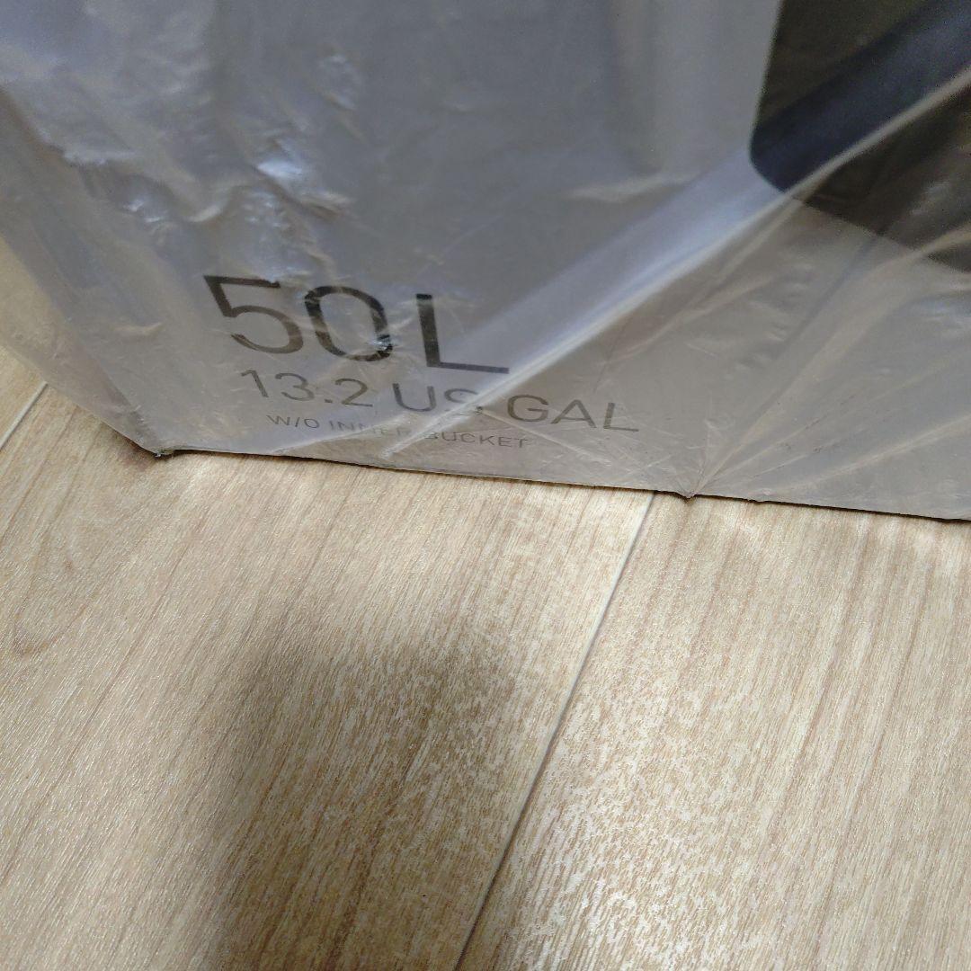 ごみ箱　EKO HANA SENSOR BIN 50L