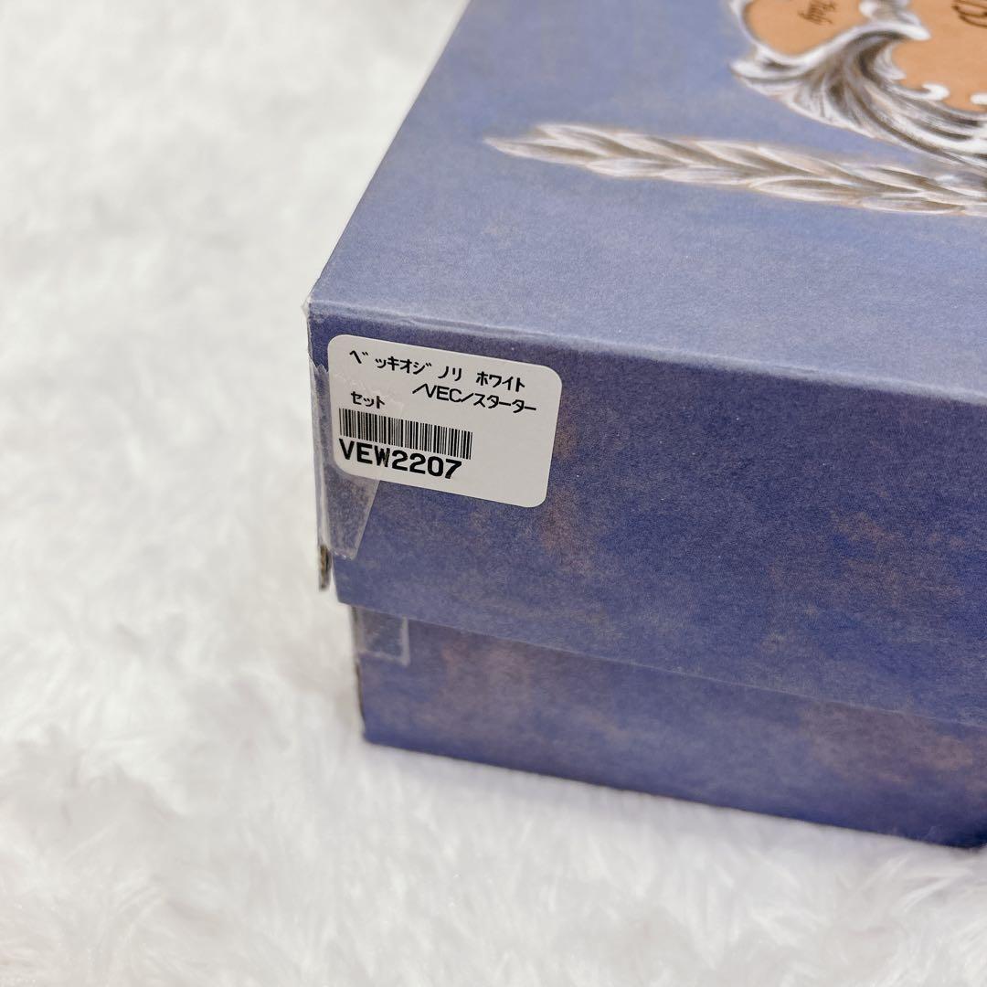 【新品】6枚セット リチャードジノリ ベッキオジノリ26cm 20ソーサー