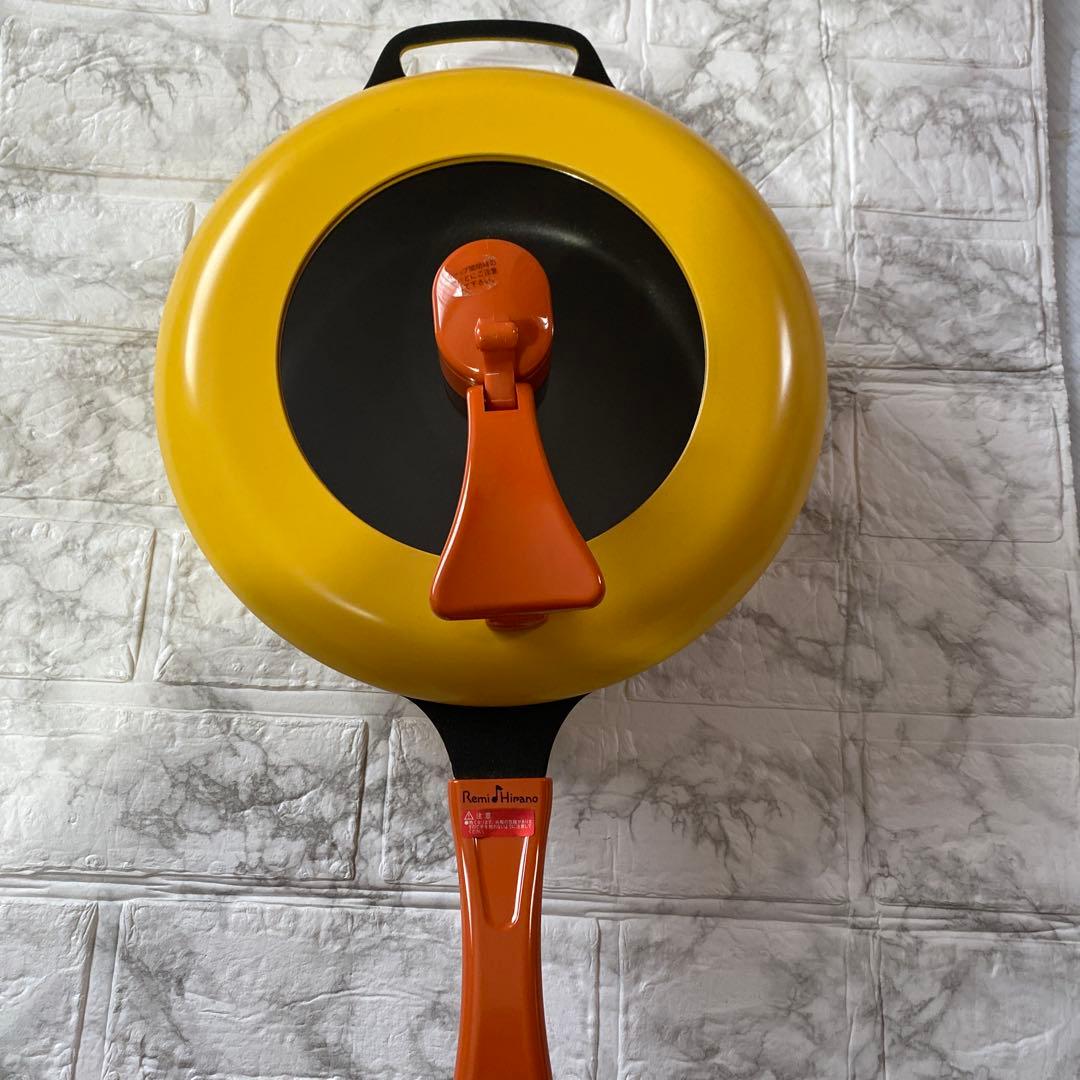 【未使用】レミパン イエロー 24cm 箱無し