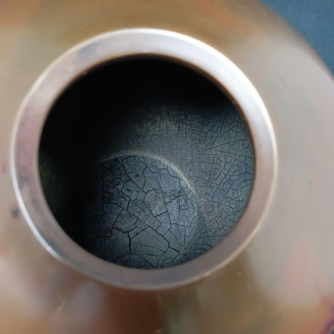 人間国宝 重要無形文化財 高橋敬典 斑紫銅 銅 花瓶