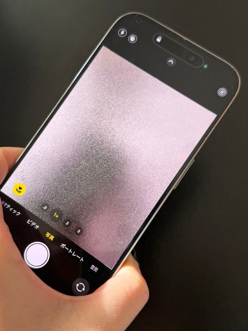 iPhone15 Pro 本体 256GB ナチュラルチタニウム（simフリー）