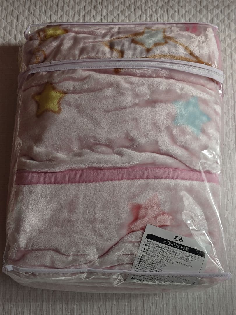 キキララくじ毛布