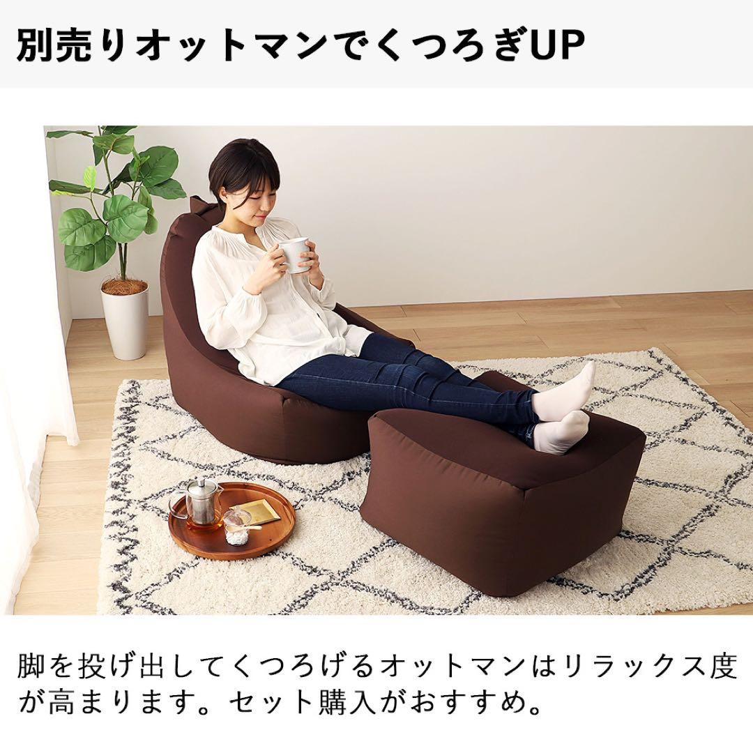 B 新品 ビーズソファ 単品 ミントグリーン ビーズクッション 1人掛け 大きい