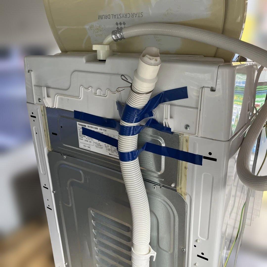 AW-7G8(W) 縦型洗濯機 7kg 2019年製