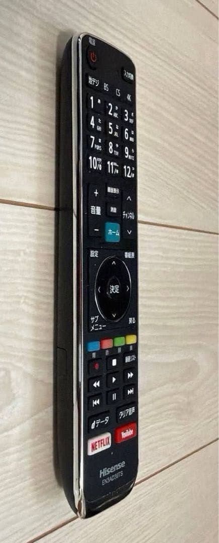 U*W様 ハイセンス 50V型 4K 液晶テレビ 50E6800