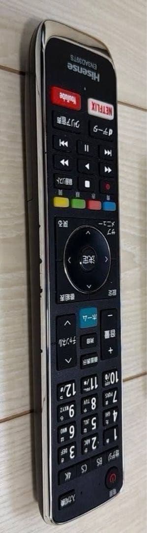 U*W様 ハイセンス 50V型 4K 液晶テレビ 50E6800