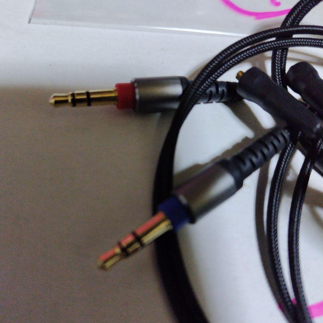 JVC CN-HM01 MB オーディオケーブル