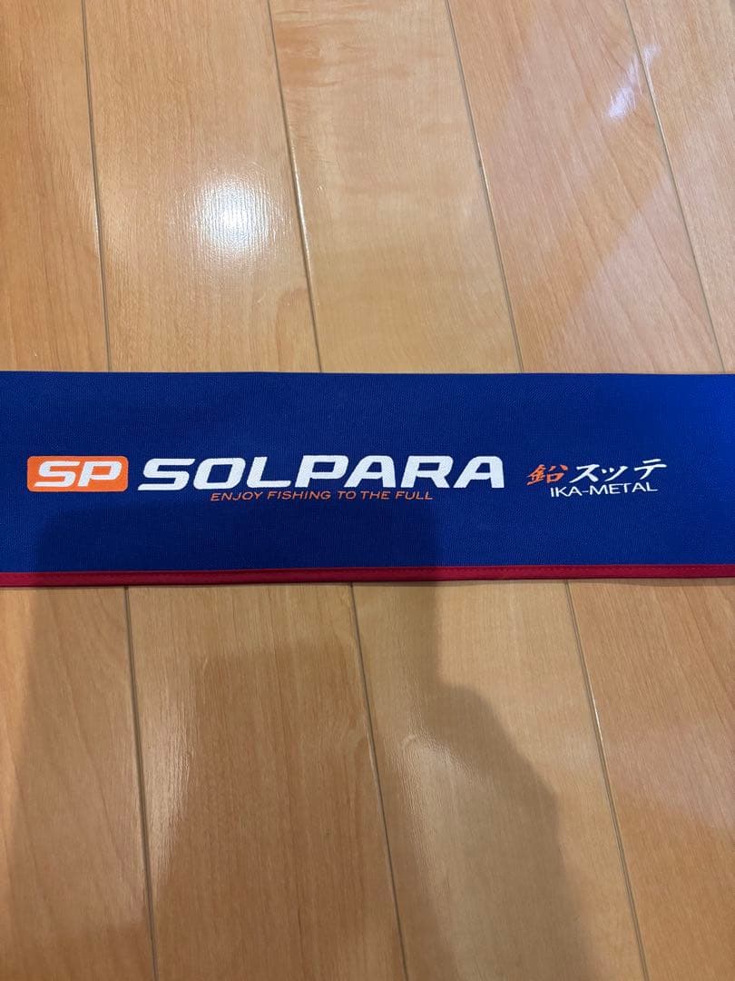 メジャークラフト　ソルパラ　イカメタル　ベイトモデル