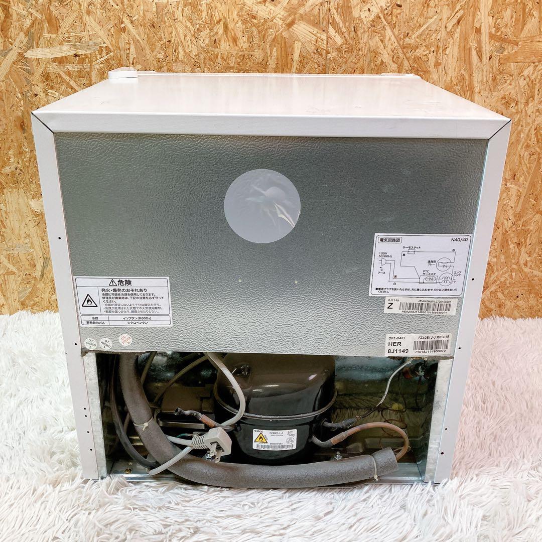 Haier 冷蔵庫　JR-N40H 40L
