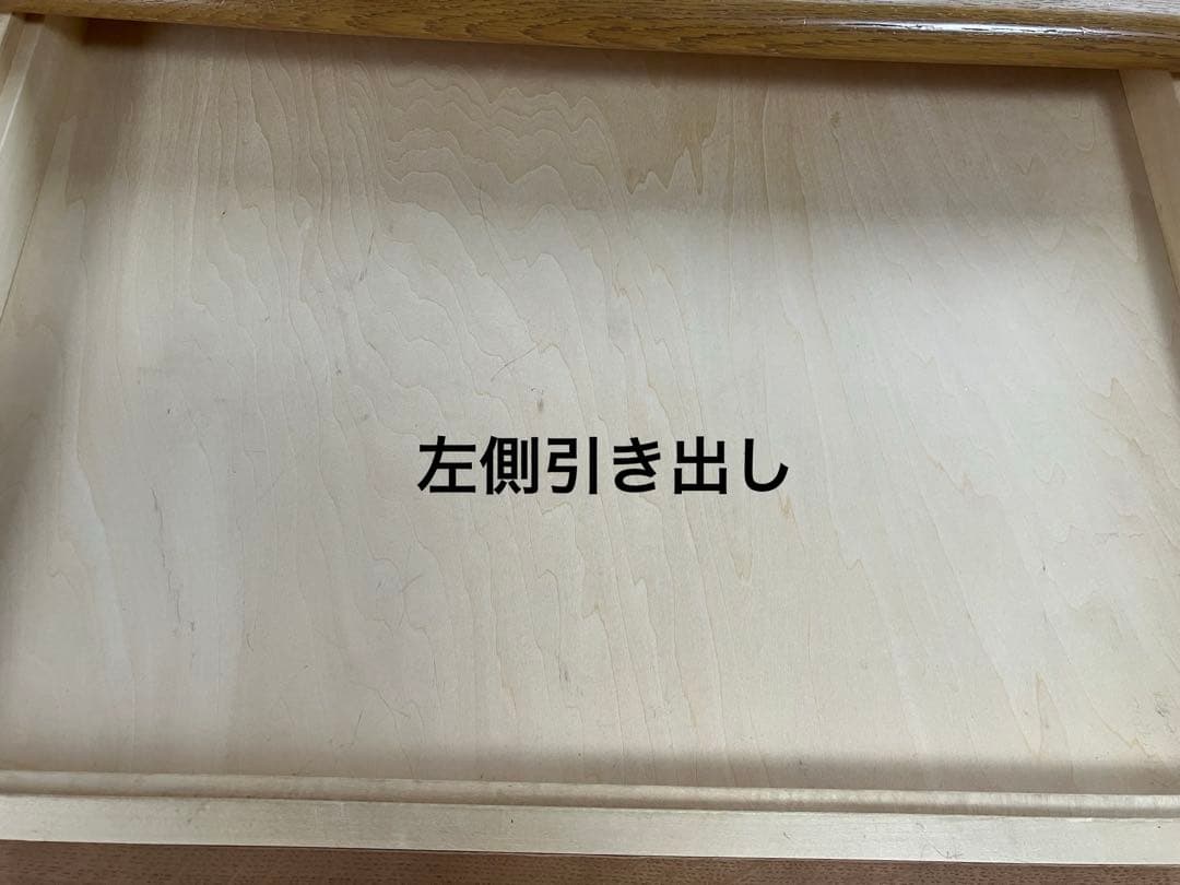 ★なりこ★カリモク学習机　　机のみ