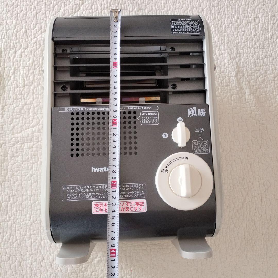 【中古品】イワタニ　カセットガスファンヒーター　風暖　CB-GFH-5