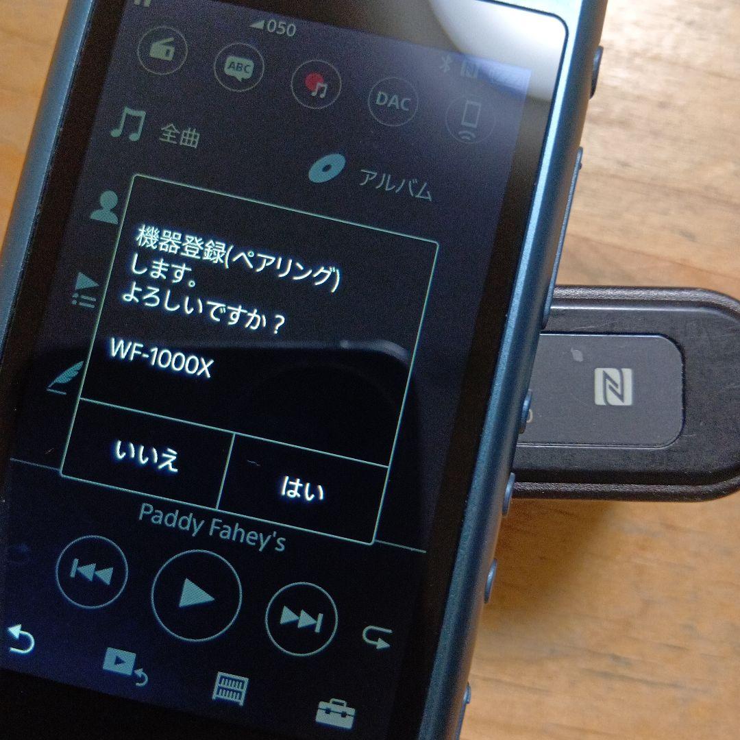 ト*コ様 SONYウォークマンNW-A55　16GB