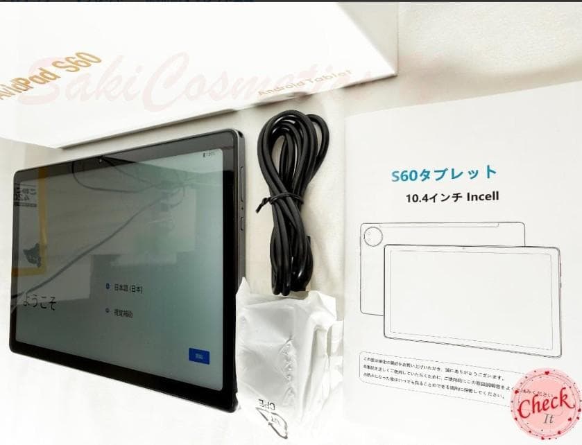 ✨最新版10インチタブレット✨ AvidPad♡S60 付属品完備 動作確認済み