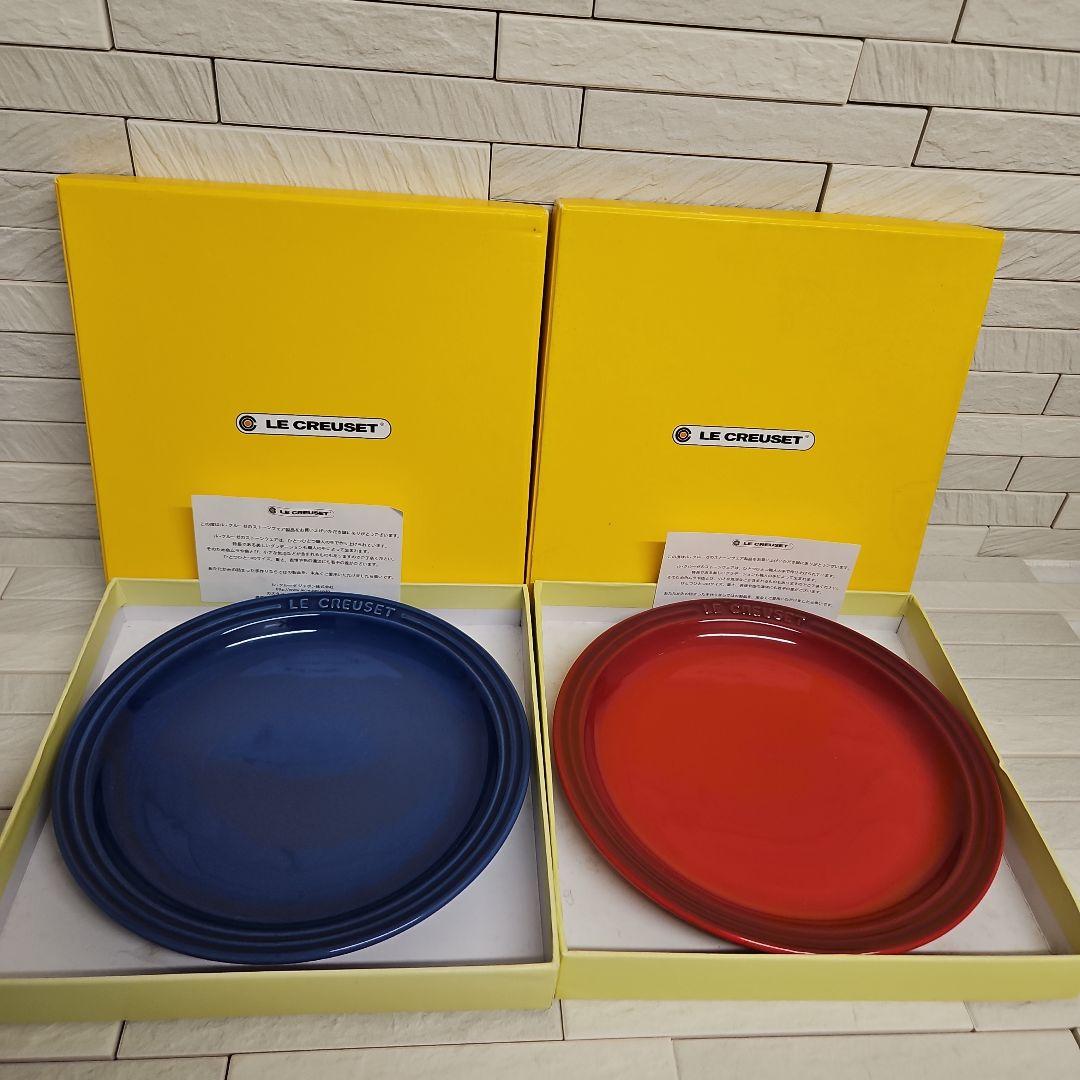 ル・クルーゼ　色々セット　新品・未使用