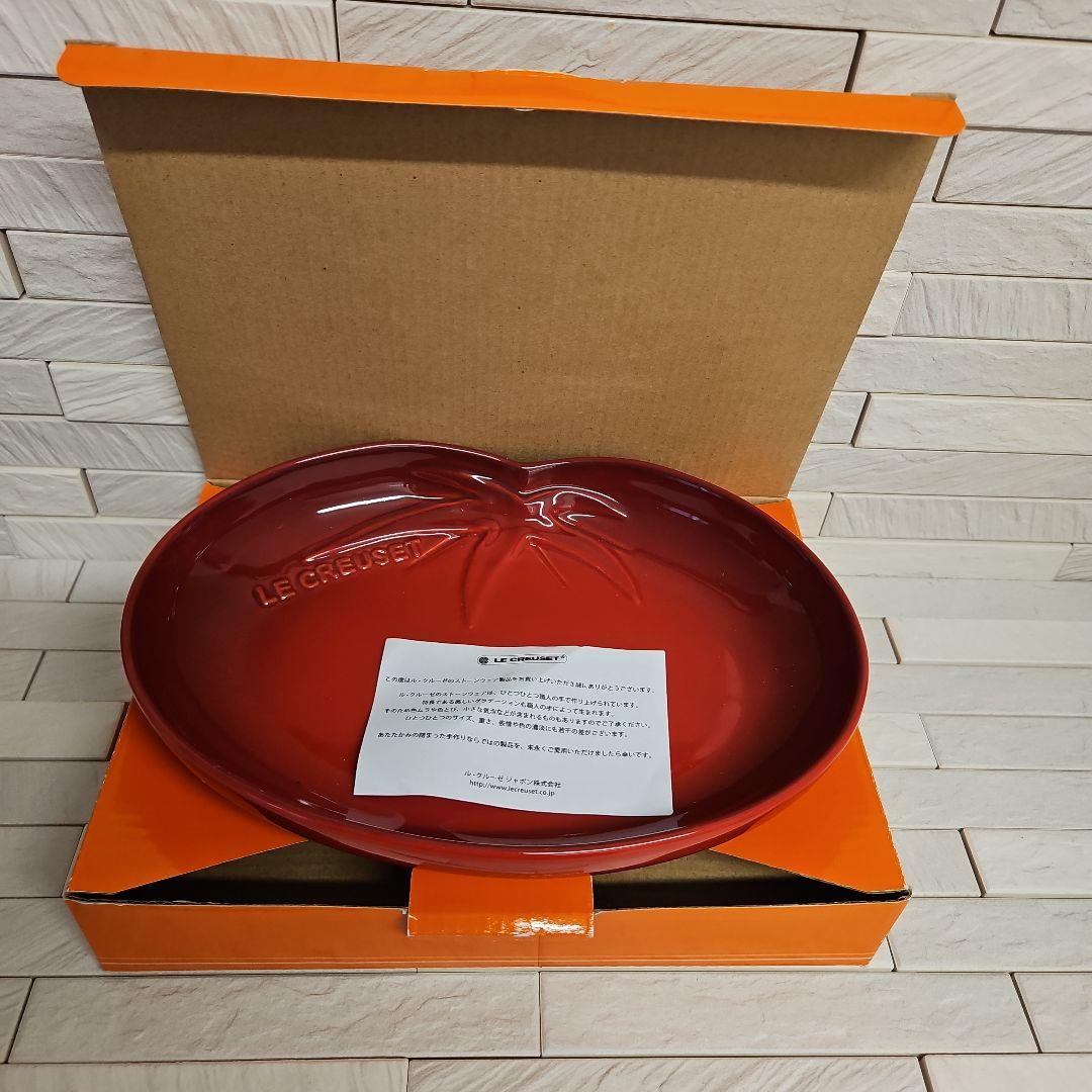 ル・クルーゼ　色々セット　新品・未使用