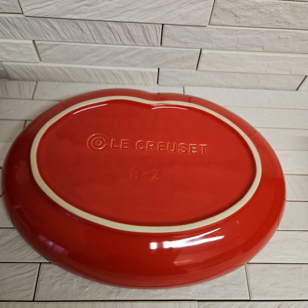 ル・クルーゼ　色々セット　新品・未使用