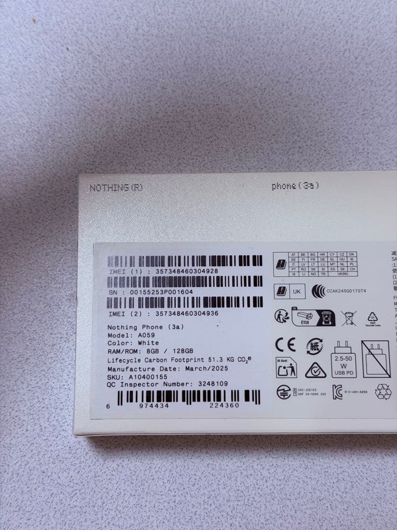 【美品】Nothing Phone (3a) 8GB/128GB