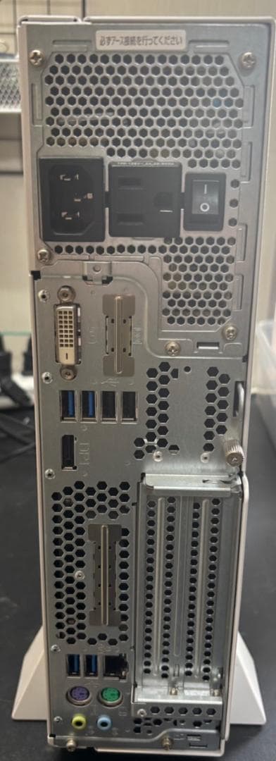 【高性能✨】富士通✨Win11・Office・USB無線LAN付✨新品SSD