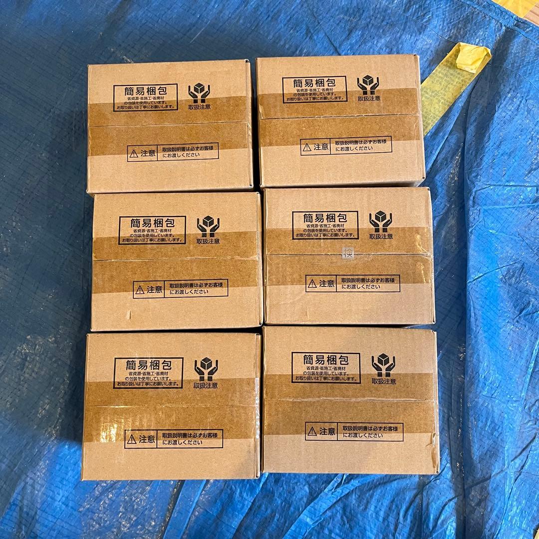 パナソニック　ダウンライト　LGB73521 LE1