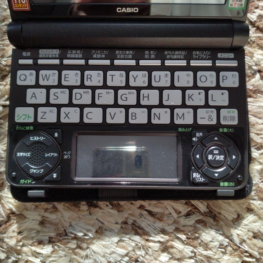 CASIO　電子辞書　EX-WORD