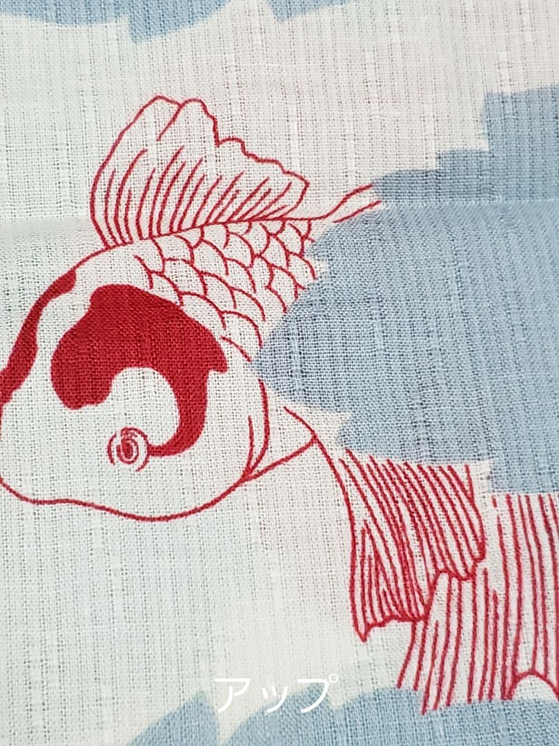 オール新品■変わり織り金魚×6花模様大人浴衣，半幅帯，特別帯留め付き４点セット
