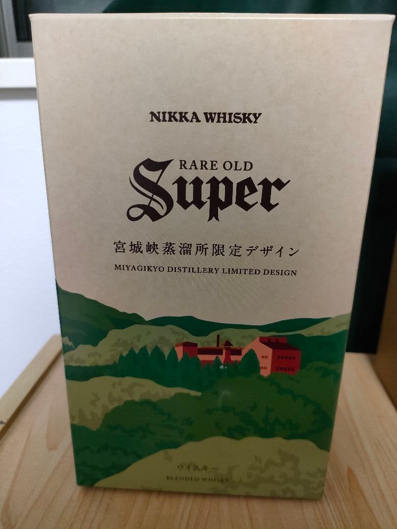 【限定】宮城峡蒸溜所限定ブレンデッド、スーパーニッカ宮城峡蒸溜所限定デザイン