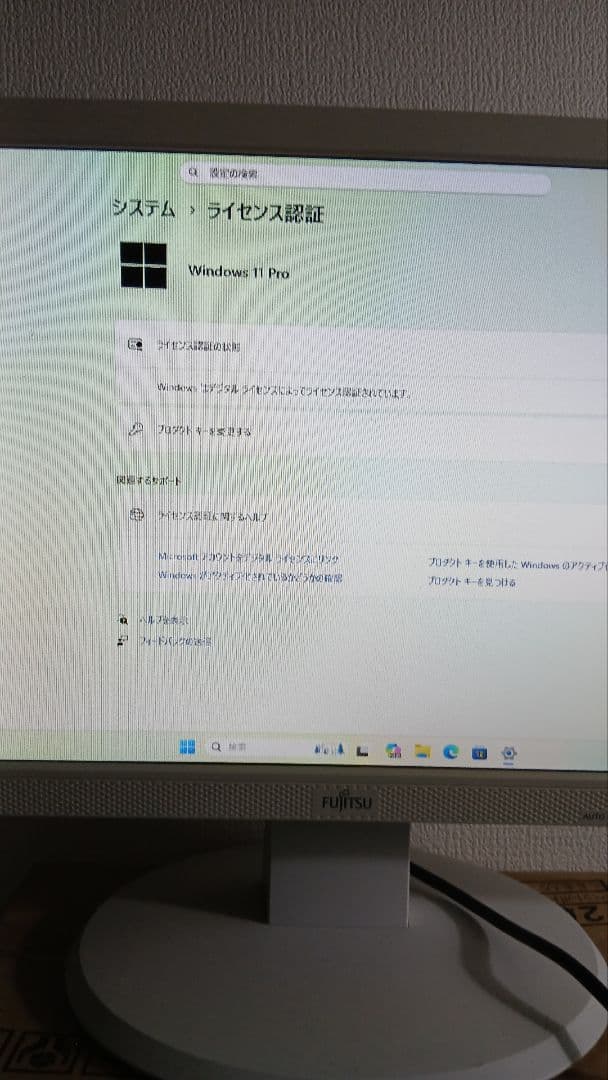 Windowsデスクトップ Frontier PC W-11PRO i3-4170 8GB 1TB