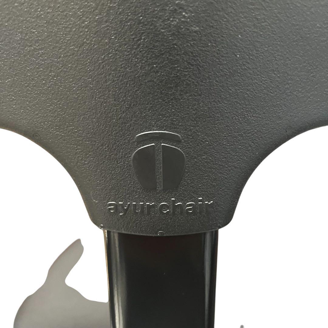 アーユルチェア オクトパス ブラック ayurchair