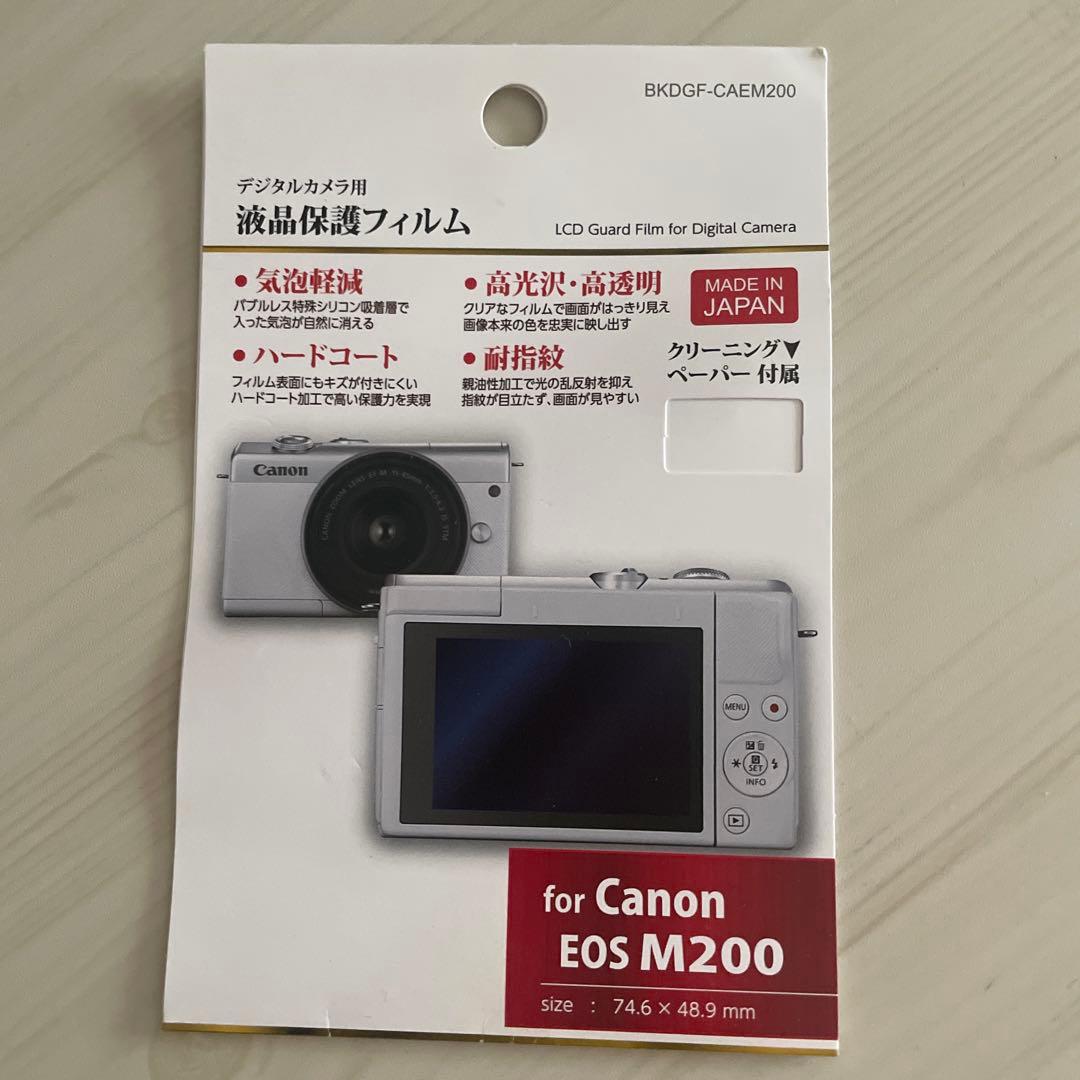美品EOS M200 Limited GOLD KITお値下げ❗️