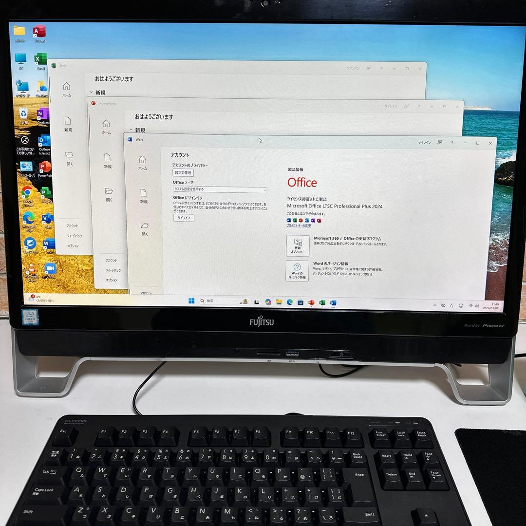 富士通ノート PC Core i7 SSD 256GB＋HDD1TB オフィス付