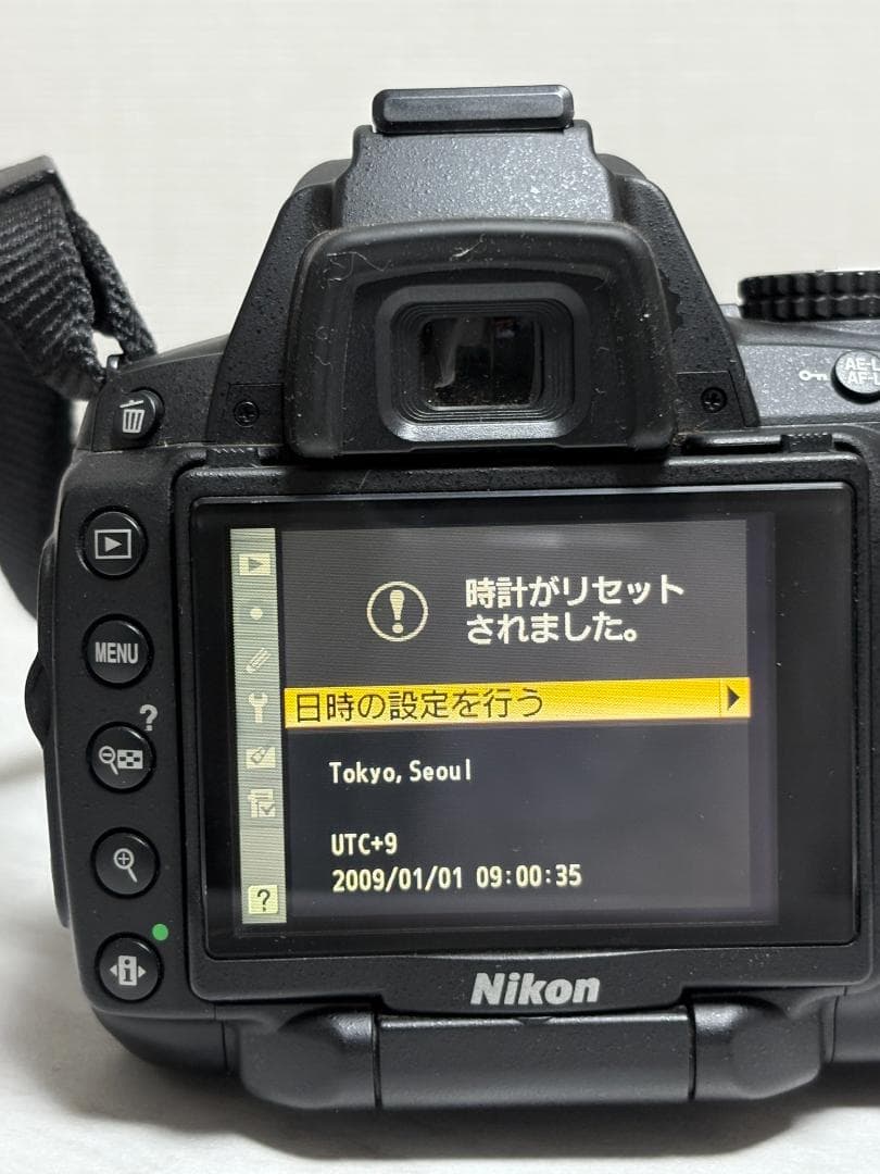 Nikon D5000 ダブルズームキット 18-55 VR 55-200 ED