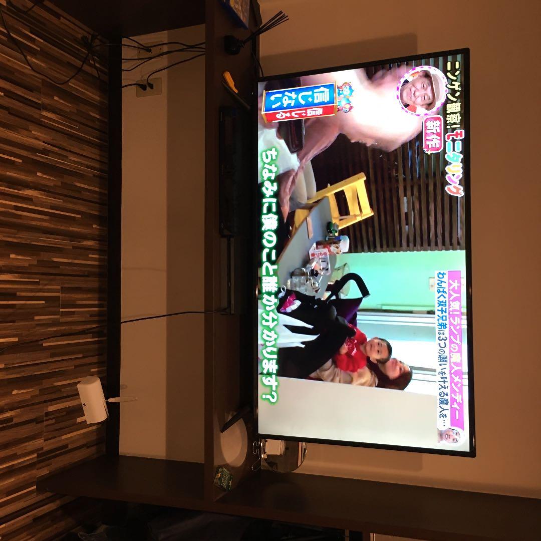 55インチテレビ