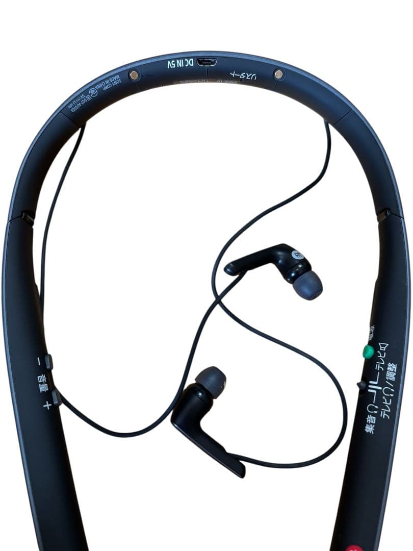 SONY ソニー SMR-10 ブラック