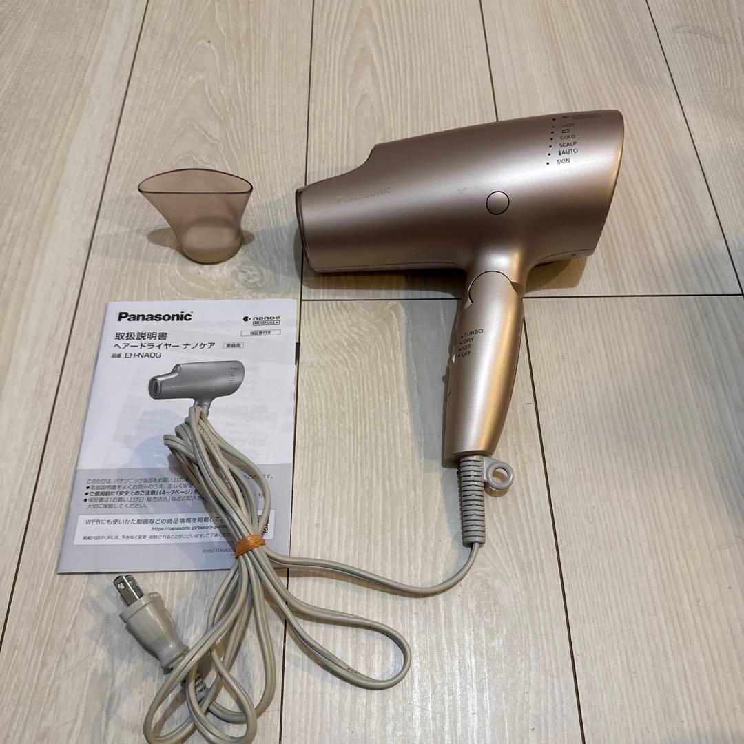 Panasonic ナノケア ヘアドライヤー　EH-NA0G-P