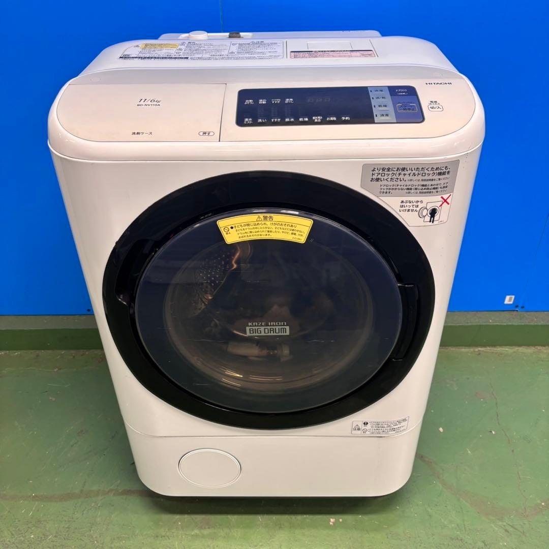 591 洗濯機　ドラム式　11キロ　6キロ　大容量　ファミリー向け　右開き