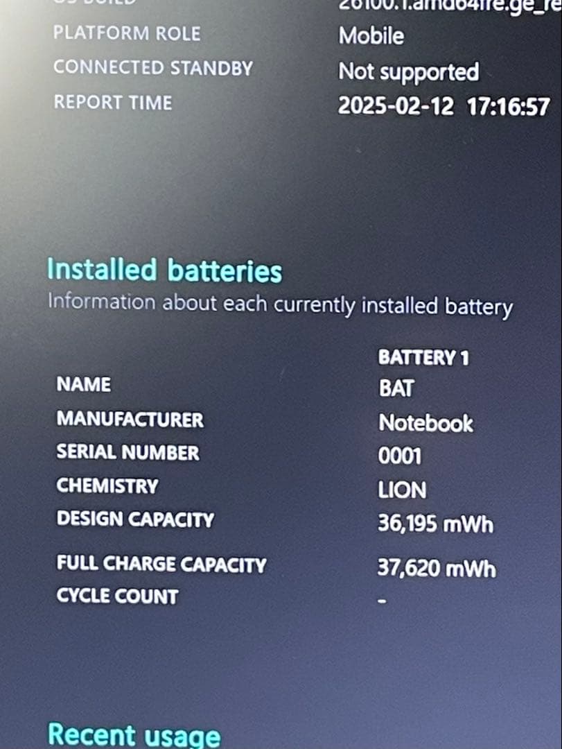 Windowsノート本体 VALTEC DESKTOP-TB3TGK i5-1235U 16GB 512G