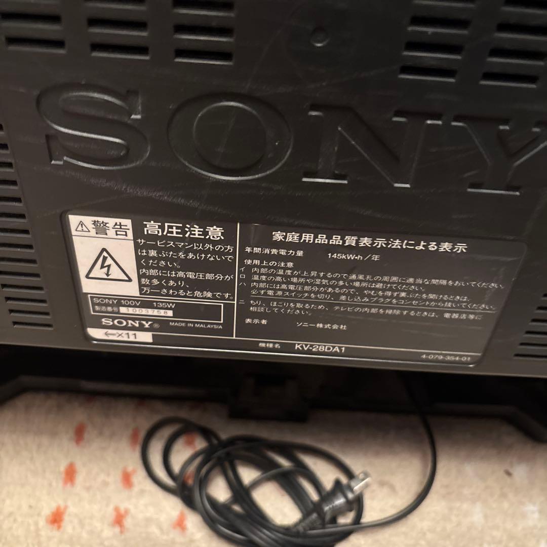 SONY WEGA DA1 KV-28DA1 トリニトロンカラーテレビ