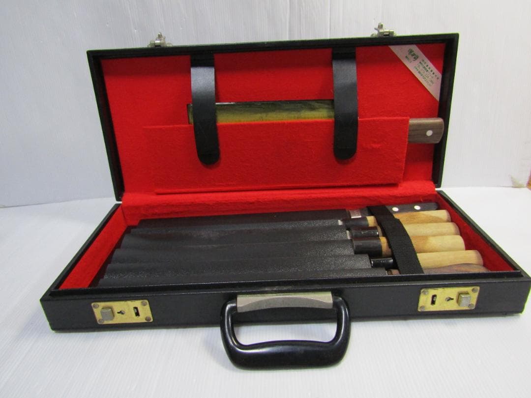 A25128 横浜調理師専門学校 7本セット ケース付