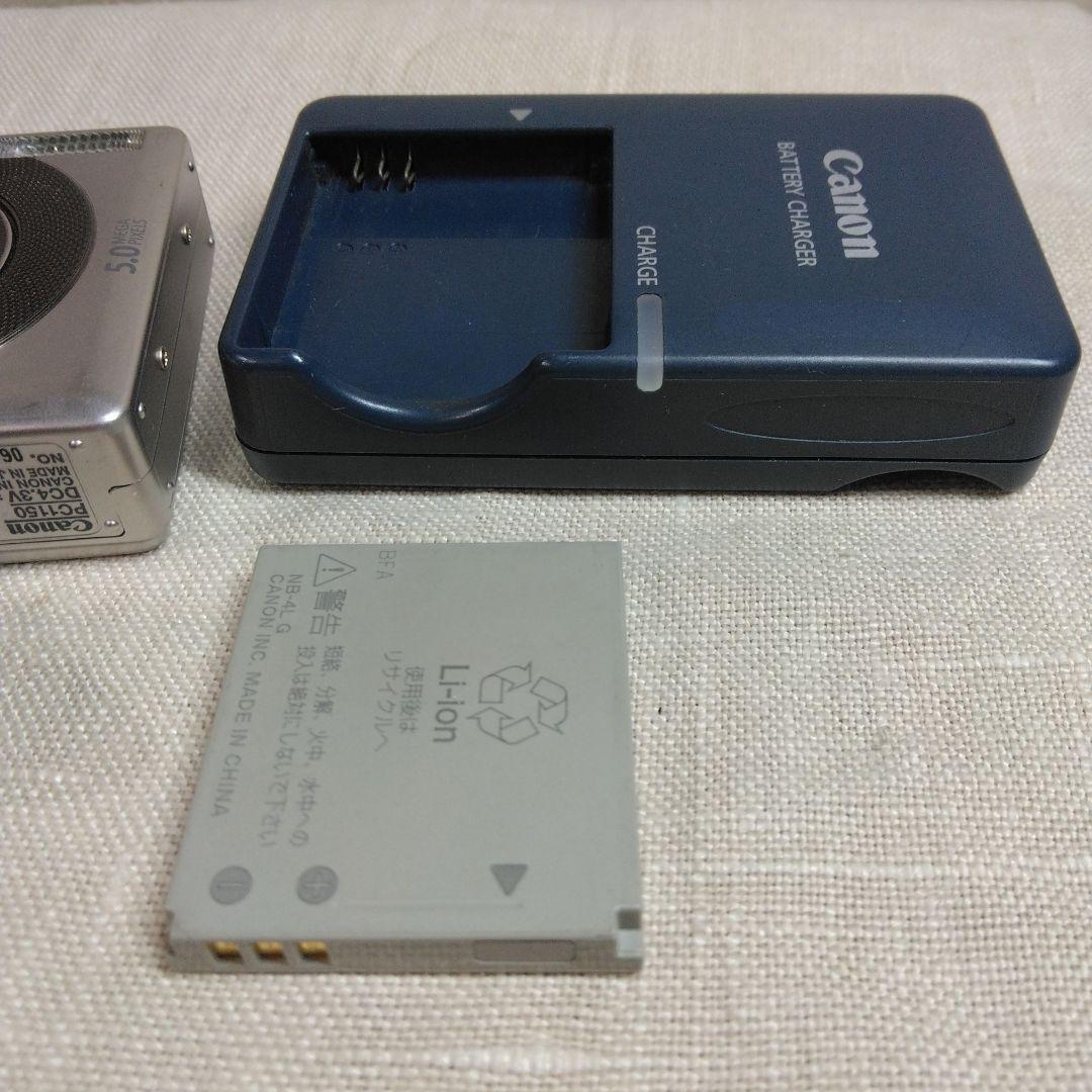 Canon IXY DIGITAL 55　5.0メガピクセル