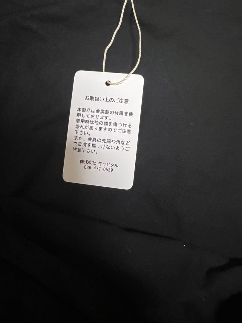 高密度OX TRANSITスナフキンBAG