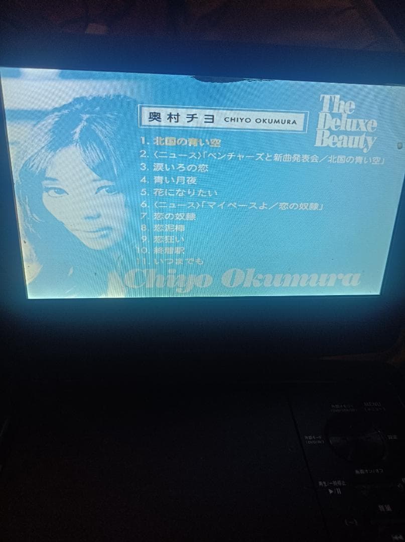 ポータブルDVDプレーヤー HT-9P