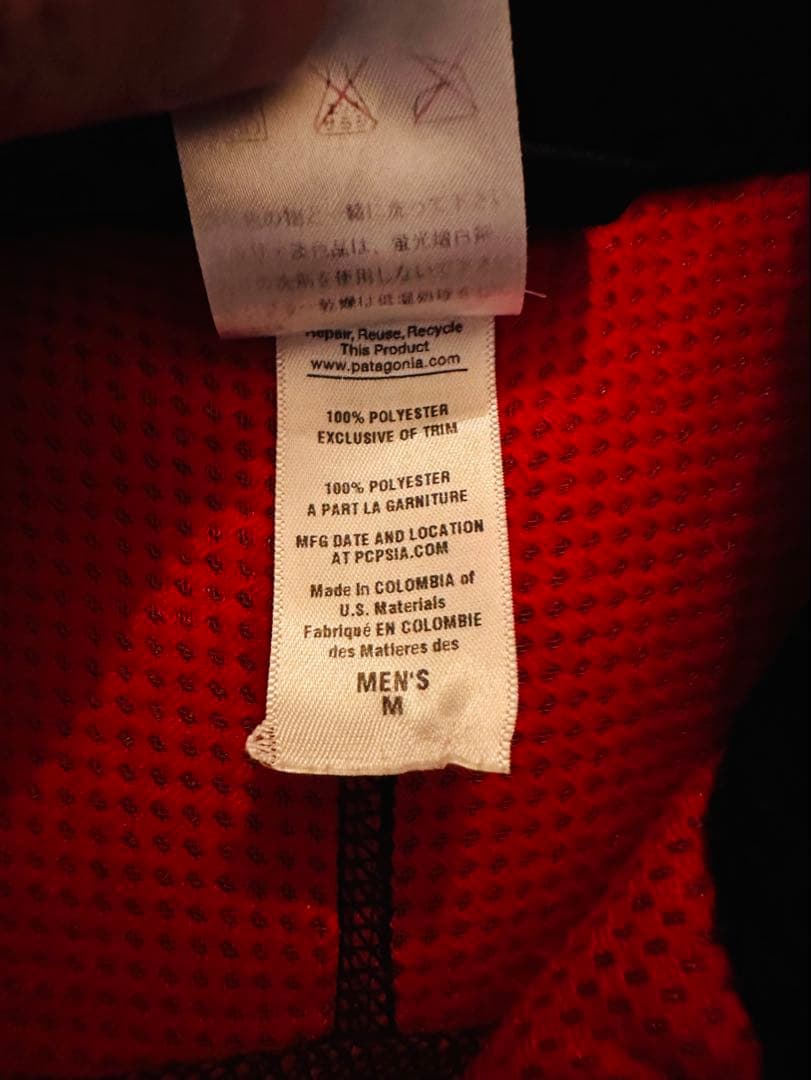 ひ*し様 Patagonia パタゴニア レトロX フリースベスト メンズ M