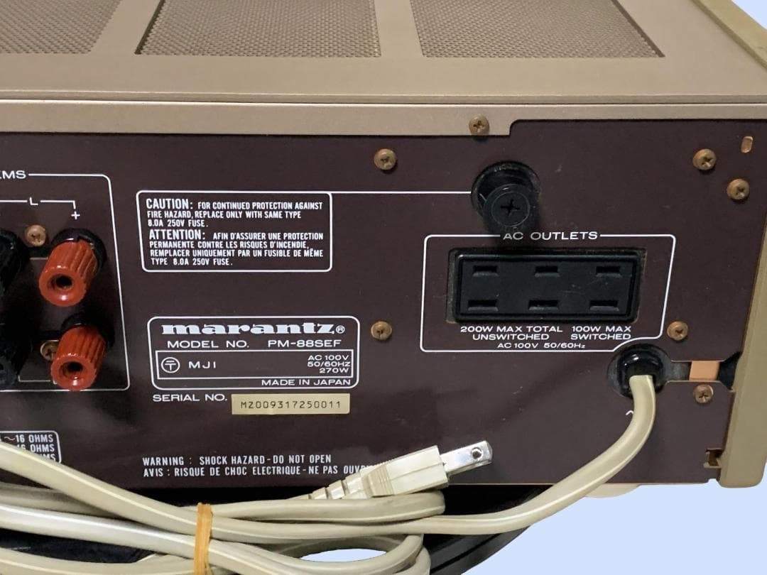M9394 Marantz PM-88SEF プリメインアンプ マランツ