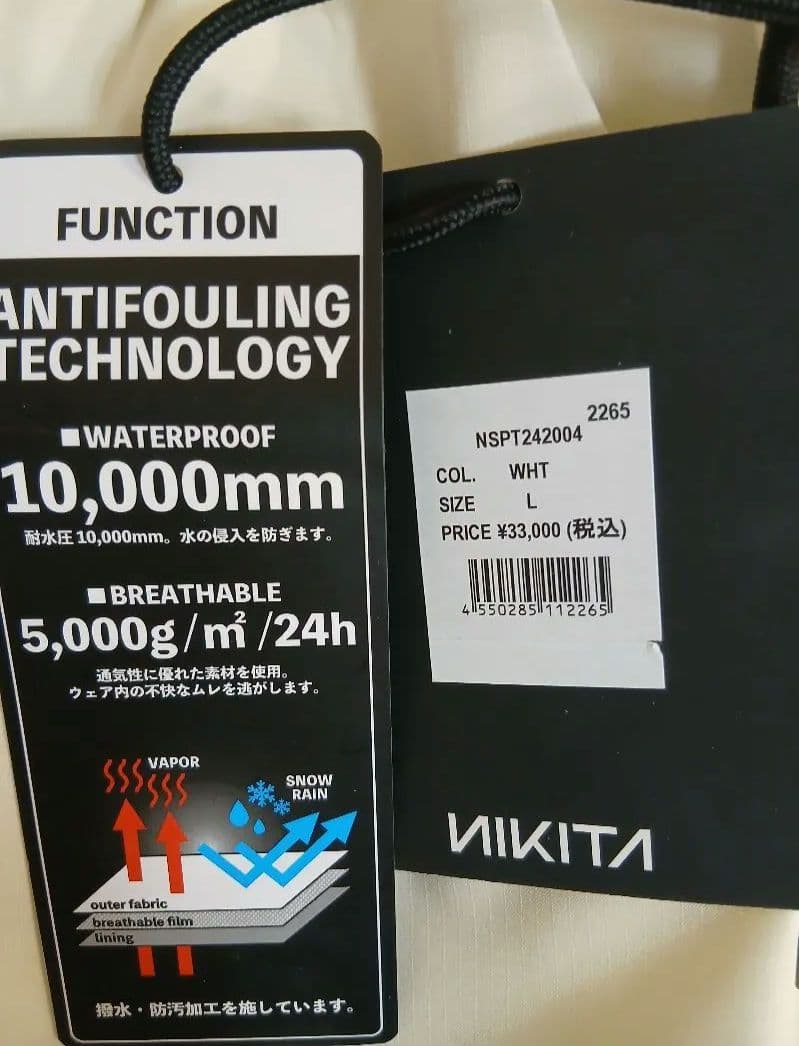 美品⭐ニキータスノボウェアパンツLサイズ⭐タグあり⭐クリーニング済⭐オフホワイト