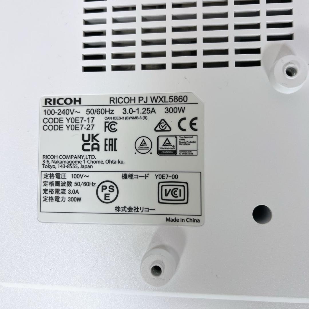 リコー RICOH PJ WXL5860 DLP レーザー光源 プロジェクター