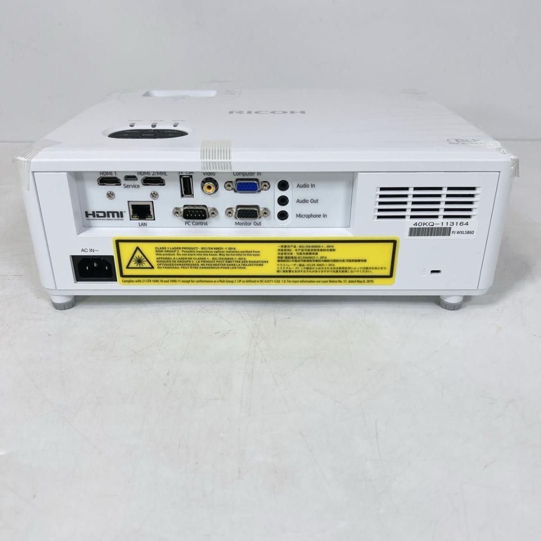 リコー RICOH PJ WXL5860 DLP レーザー光源 プロジェクター