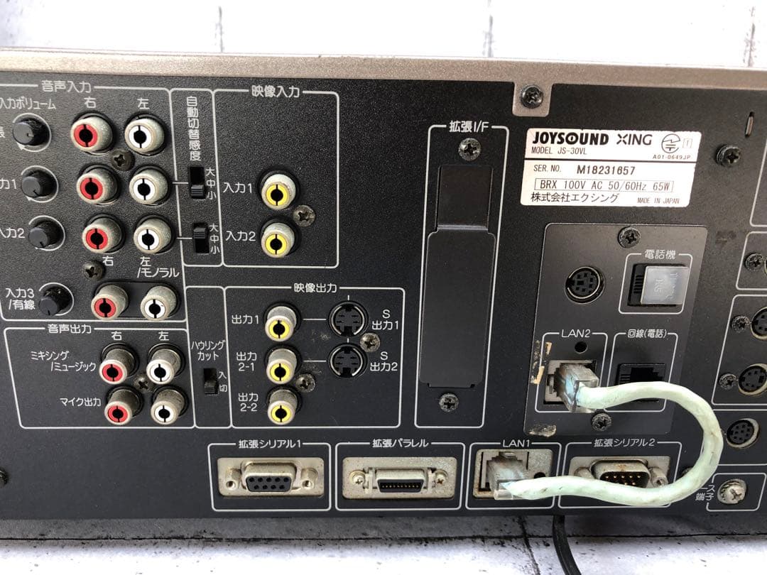 ジョイサウンド カラオケ機器｜JOYSOUND JS-30V(L107)