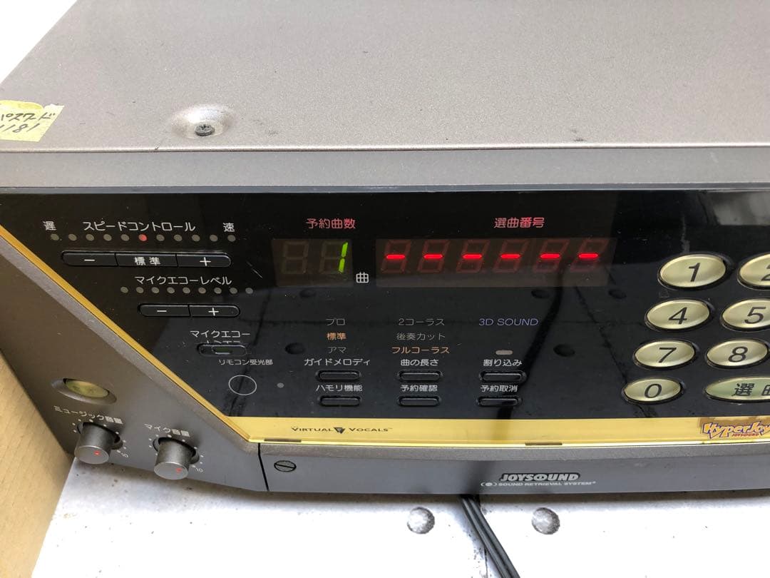 ジョイサウンド カラオケ機器｜JOYSOUND JS-30V(L107)