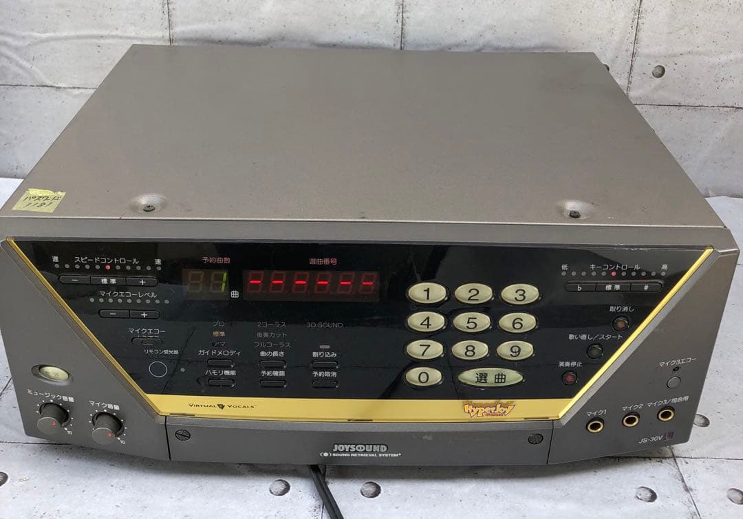 ジョイサウンド カラオケ機器｜JOYSOUND JS-30V(L107)
